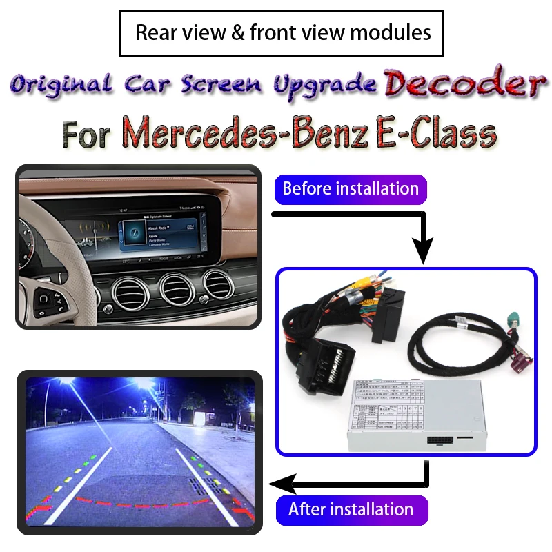 Для Mercedes Benz E Class W212 C207 A207 2012 ~ 2020 модуль камеры заднего вида декодер парковочный