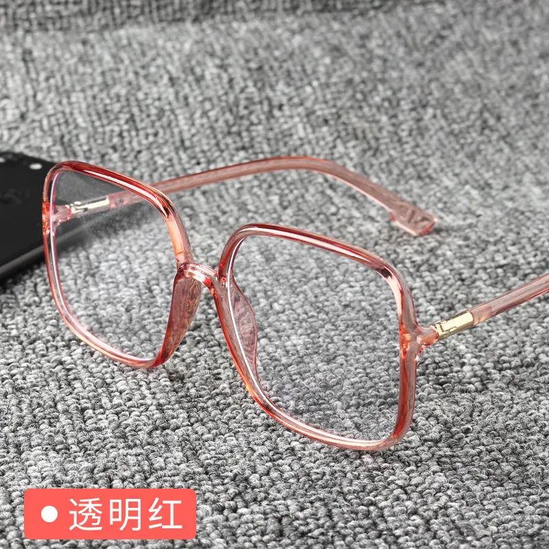 The New Glasses Are Thin Round Face Anti-blue Glasses Big Frame Eyes Female Net Celebrity Ins Anti-radiation Plane Mirror