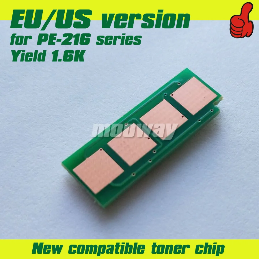 Тонер-чип для Pantum P2506 P2506W M6506 M6506NW M6556 M6556NW M6606 PE-216 1 6 K тонер-чип | Компьютеры и офис