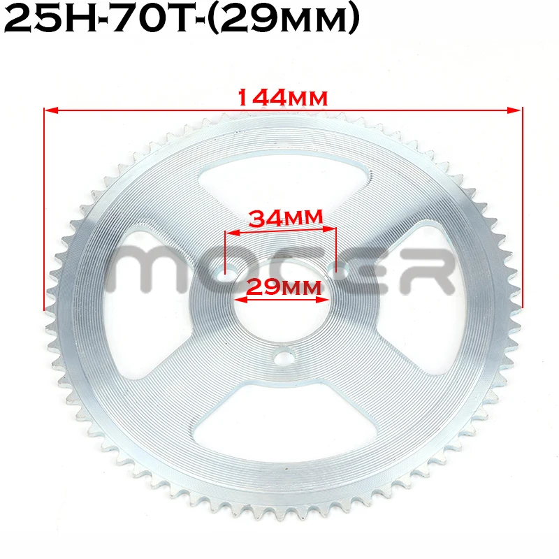

Звездочка 25H, 29 мм, 47 т/55 т/65 т/68 т/70 т/80 т/92 т, задняя звездочка с зубьями для 47CC 49CC Mini Moto ATV Quad Dirt Pit Pocket Bike