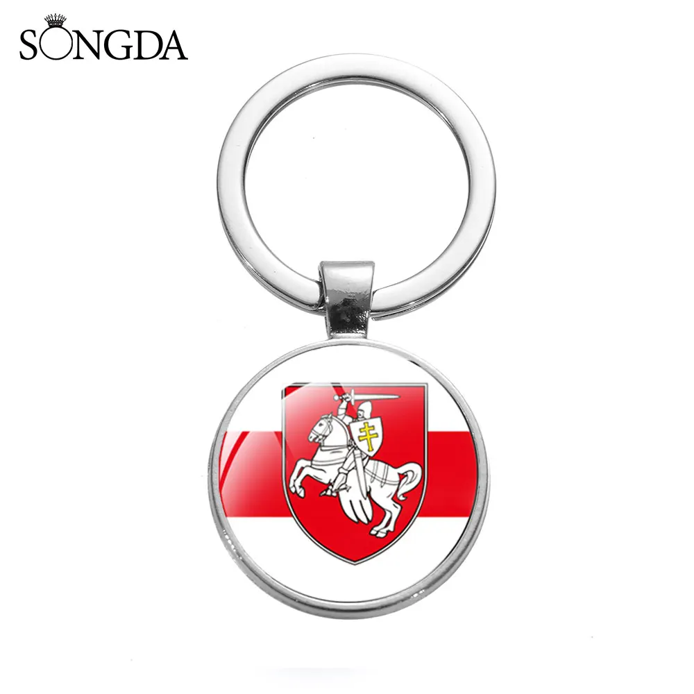 Винтаж Республика Беларусь брелоки с символами белый рыцарь в искусстве Стекло