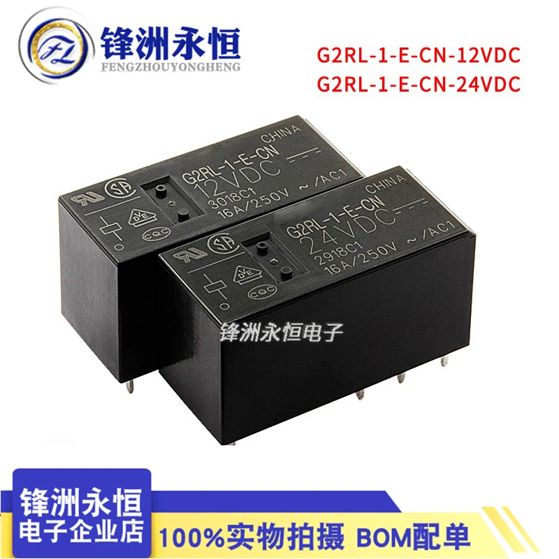 

Реле G2RL-1-E-CN-5VDC-12VDC-24VDC 8 футов 16a 5 в 12 В 5 шт.-1 лот