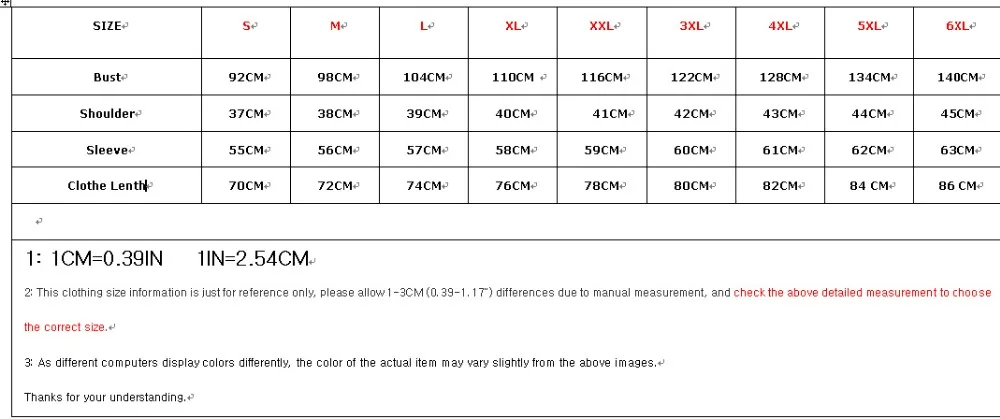 Новая мода 2019 осенне зимняя женская блуза с длинным рукавом и отложным
