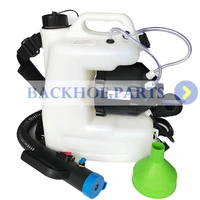 12l 110220v electric backpack ulv sprayer fogger cold fogging machine