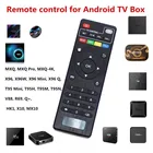 Пульт дистанционного управления для android tv box h96 maxhk1 rboxmx10m8s x88x96mini, пульт дистанционного управления для заменыmxt9t95xt95