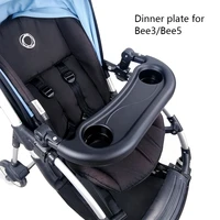 baby stroller accessories handrail dinner plate for bugaboo bee5 bee3 bee bumper bar pram handle armrest bugaboo accessories