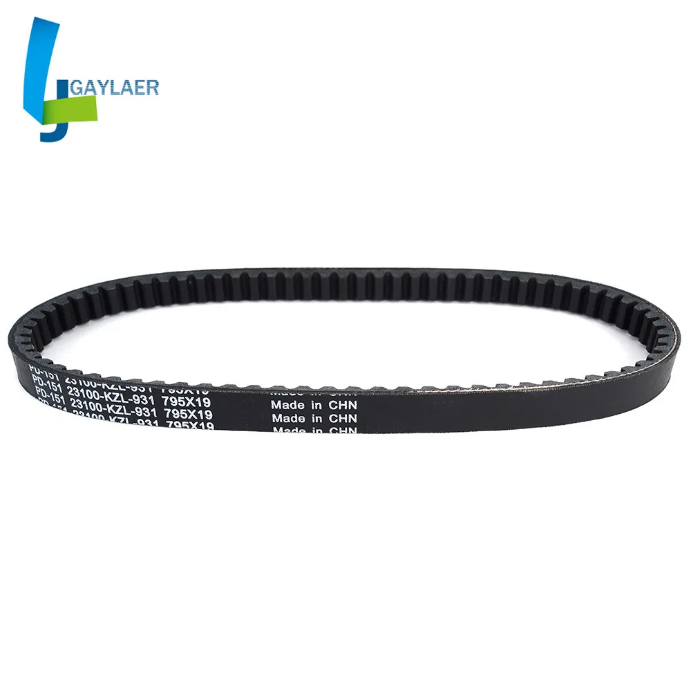 

Drive Belt 23100-KZL-931 for Honda NSC110 Vision 2012-2018 Transmission Belt