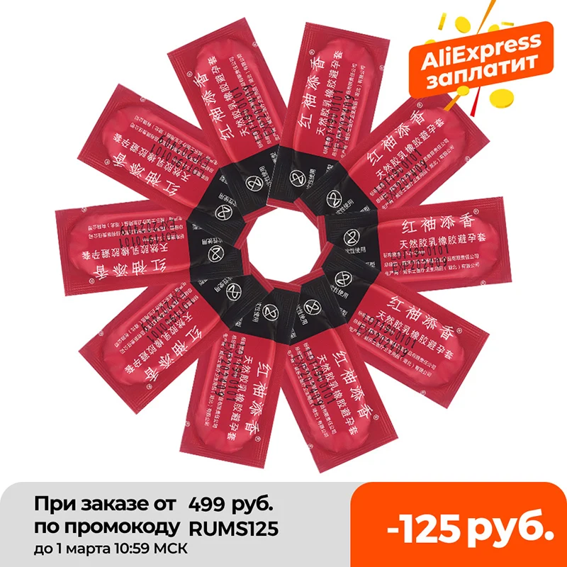 Оптовая презервативы 100шт Презервативы ультра тонкий большой масла Количество