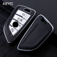 leather style car key case cover shell for bmw 1 3 5 7 series x1 x3 x4 x5 x6 f15 f16 g01 g02 g05 g30 g11 f48 f39 g20 accessories