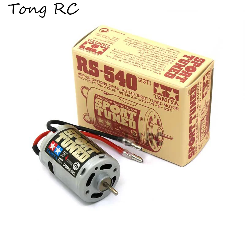 Высокоскоростной двигатель на радиоуправлении Tamiya 53068 OP68 23T Brushed 540 Mabuchi RS-540 Motors