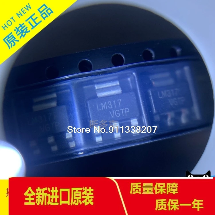 

20PCS/LOT UTC LM317K SOT-223 LM317