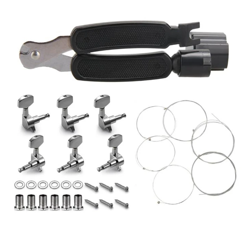 Набор для гитары комбинированный инструмент настройки черная гитара Полностью