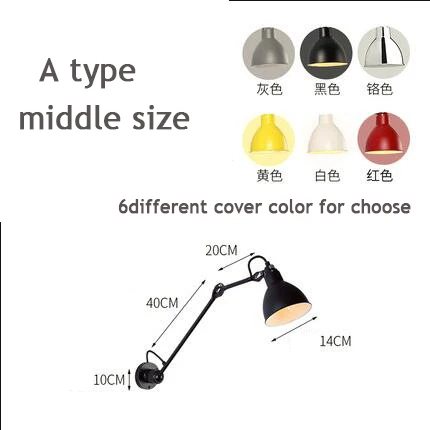 A type middle size Современная настенная лампа с длинным кронштейном для гостиной/спальни скандинавский вращающийся светодиодный настенный светильник для помещений арт-деко настенный светильник - Цвет абажура: A type middle size