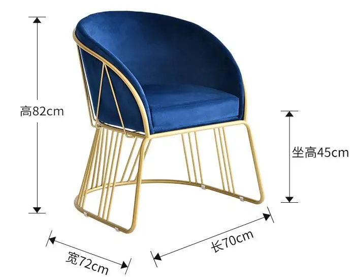 Скандинавский ленивый диван стул из кованого железа ins для гостиной