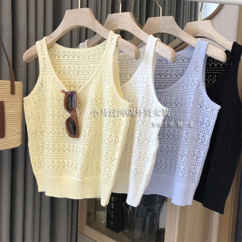 

Korean New Sweet Style Crochet Hollow Women's Vest 2021 Summer Casual Solid Color Big Round Neck Sleeveless Knit Camisole Female