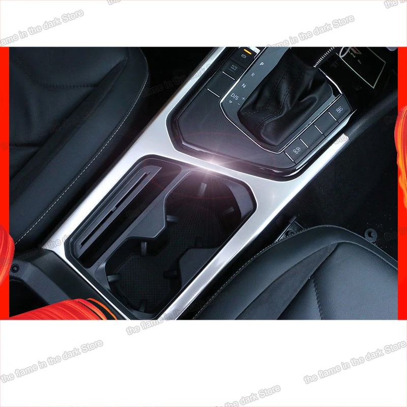 Автомобильная панель зубчатой передачи из нержавеющей стали Lsrtw2017 для Volkswagen Tiguan