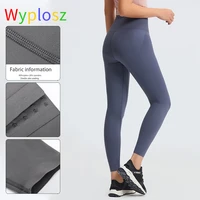 naked high waist tight fitness yoga pant elastic energy tight gym wear workout leggings sports legging fitness invisible button