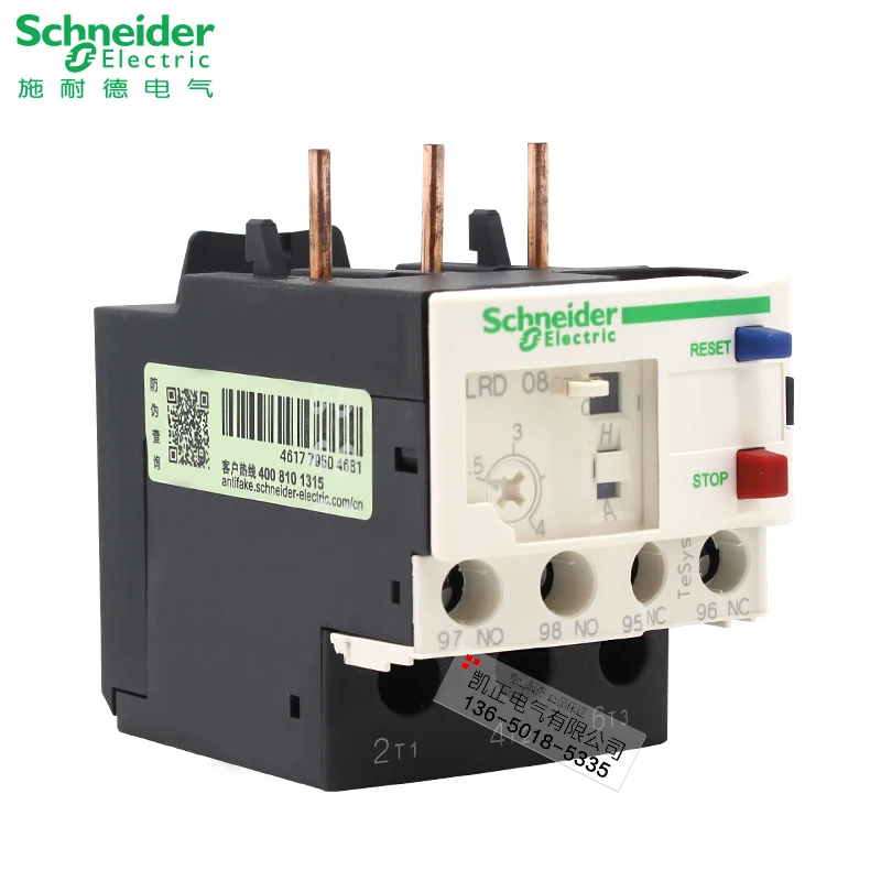 Оригинальный аутентичный Шнайдер тепловое реле LRD16C перегрузки 9 13A Новое|Детали