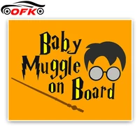 interesting decoration there are magic colored baby on board car sticker graphic 14 211 6cm