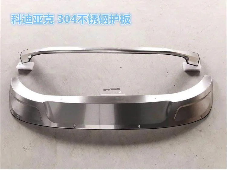 Car styling 2 pcs Stainless steel front and rear Bumper Protector Skid Plate cover For Skoda Kodiaq year