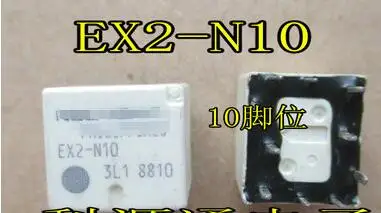 100% новая бесплатная доставка EX2 N10|Реле| |
