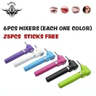 Профессиональный Электрический Миксер Для Татуировок с пигментными чернилами, 6 шт., с 25 палочками, Бесплатная машинка, поставка инструментов, художественные аксессуары для татуировок