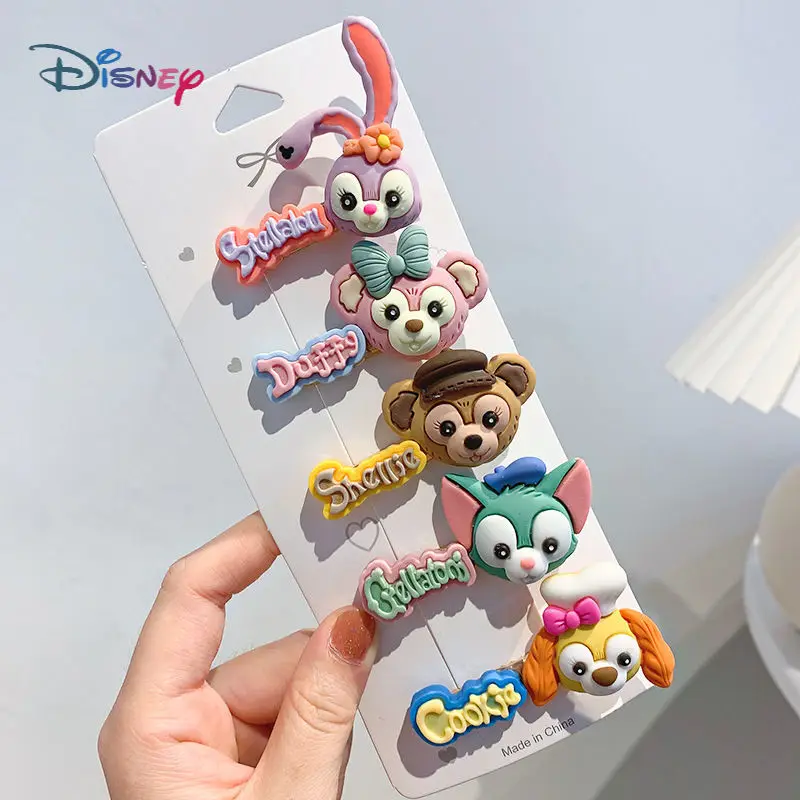 

4 pcs Disney cartoon StellaLou hairpin female cute animal hairpin headdress hair accessories hair clip