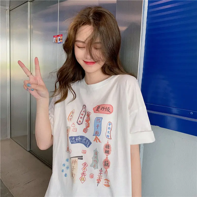 Футболка женская с коротким рукавом универсальная классическая простая