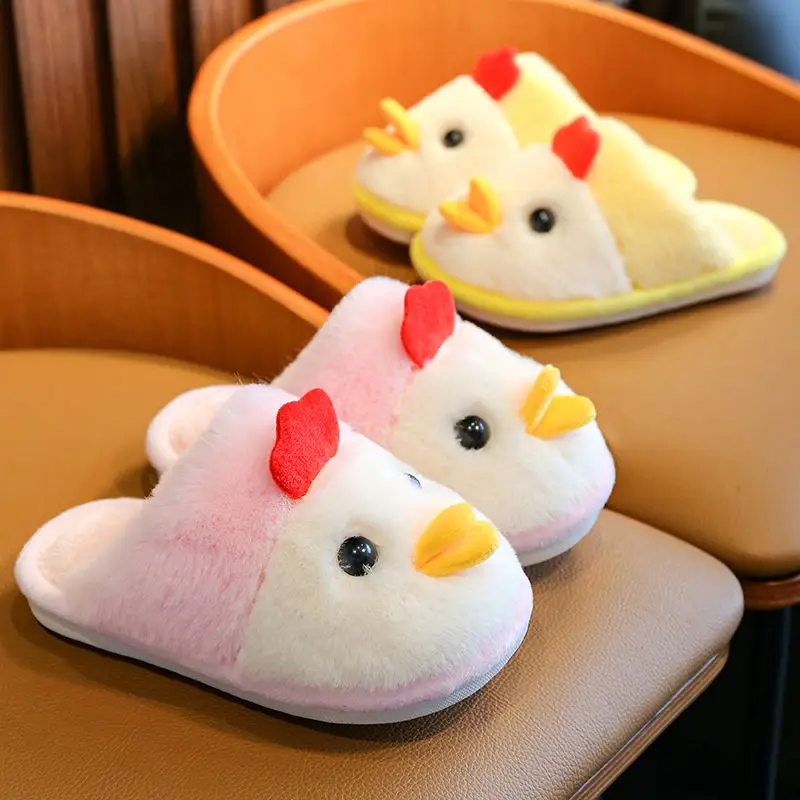 

Cute Little Duck Children's Cotton Slippers Cartoon Plush Warm Non-slip Fur Slippers Boys and Girls Indoor Winter Furry Slippers