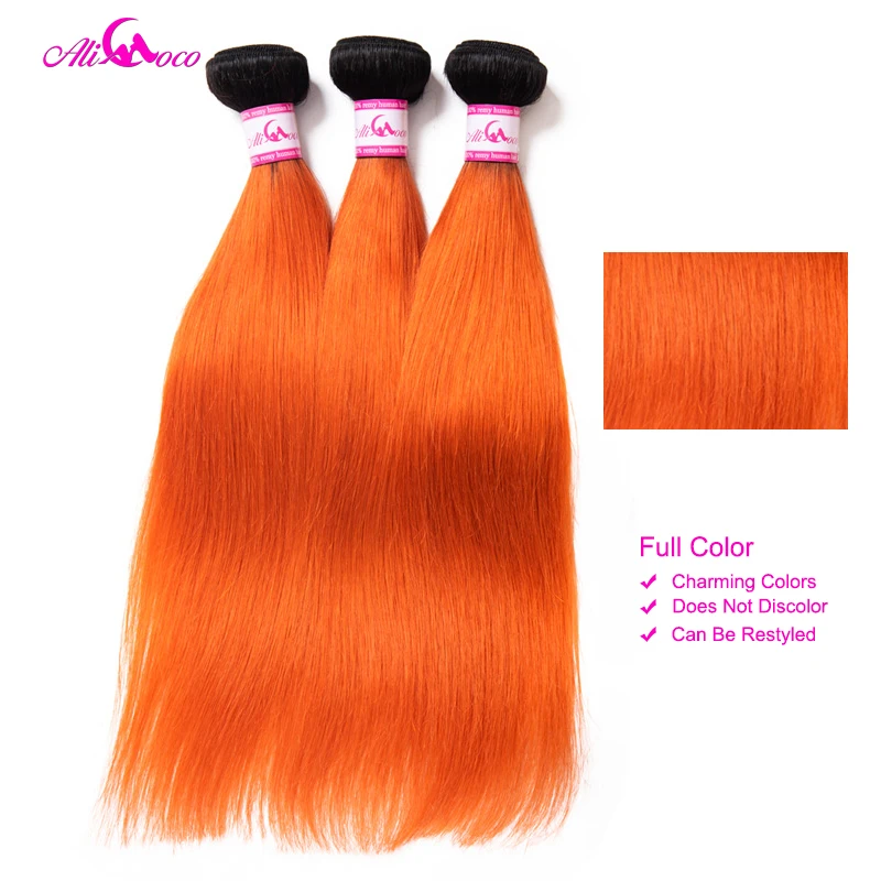 Прямые пучки волос Ali Coco с застежкой 1B/оранжевый цвет бразильские прямые волосы 3/4