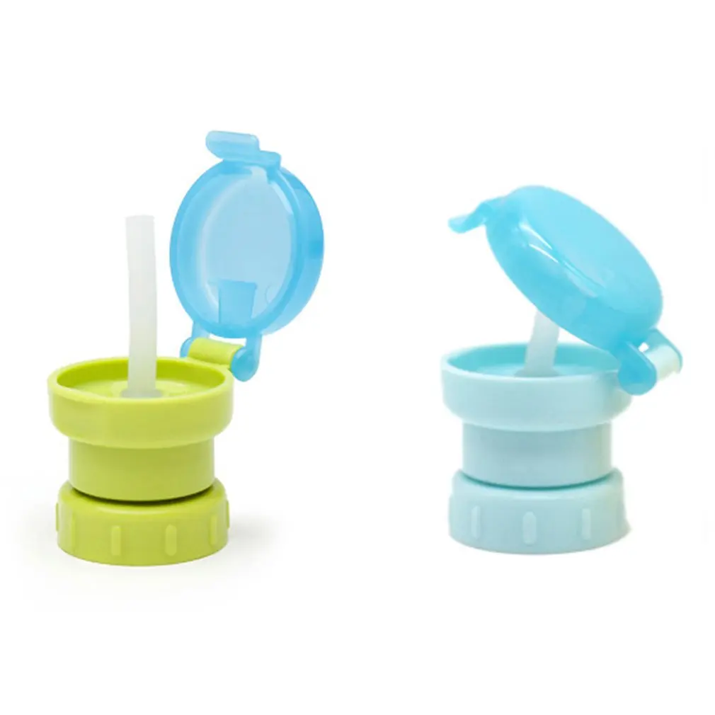 Крышка для детской чашки крышка питьевой с соломинкой бутылки полипропиленовый