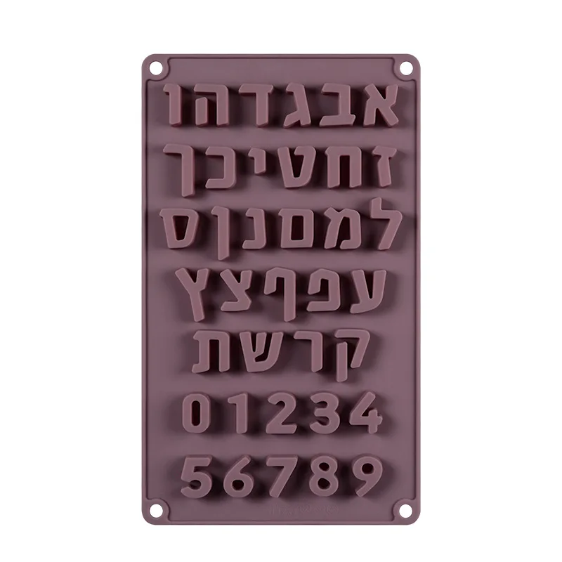 Hebrew Letters Silicone Mold Alphabet Chocolate Mold Cake Decorating Tools Tray Fondant Molds Jelly Biscuit Cookies Baking Mould