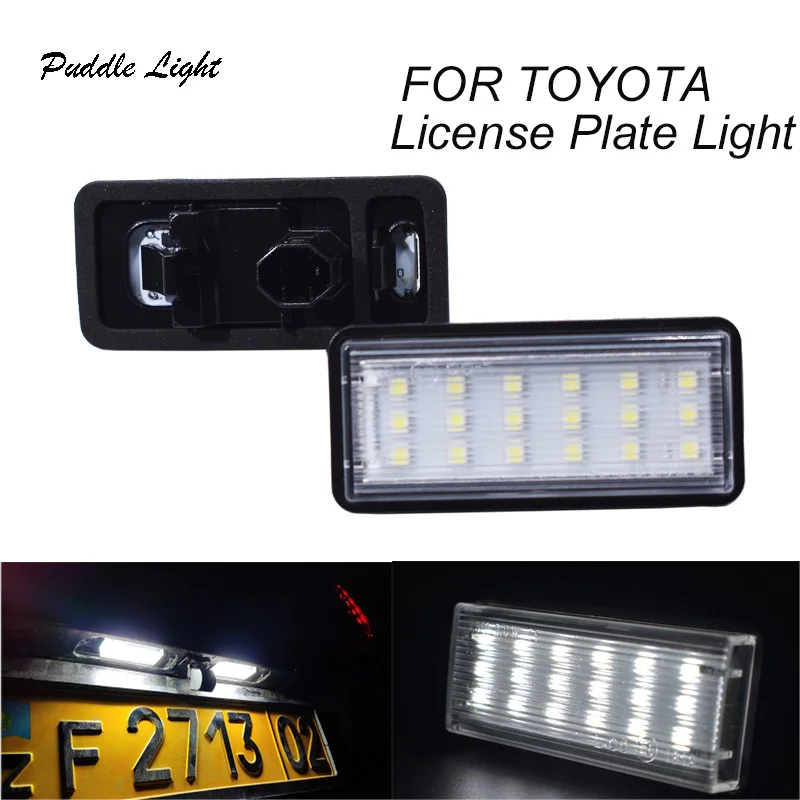 2x светодиодные лампы для номерного знака Toyota Land Cruiser Cygnus Prado Lexus GX470 LX470 LX570 6000K белые