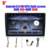 9107 inch android 8 1 universal car player 2 din 1g16gb android car radio gps navigation wifi bluetooth mp5 rear no video out