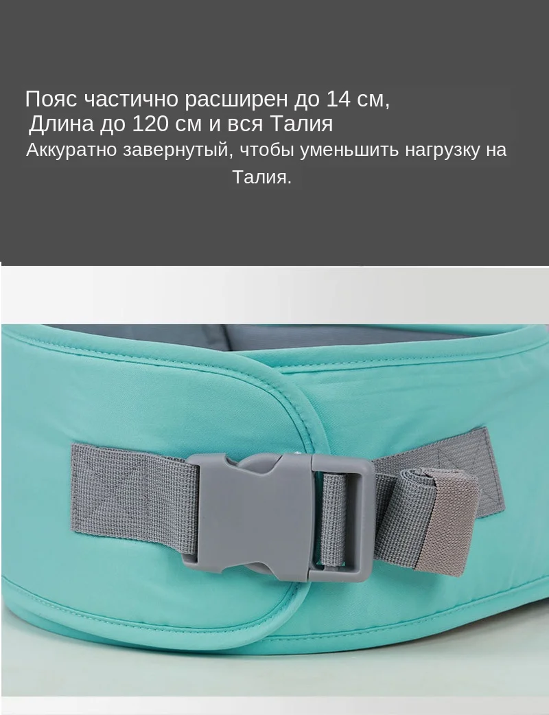 SeckinDogan, Детские переноски, безопасная хлопковая переноска для младенцев, многофункциональная переноска для новорожденных, регулируемый поясной стул