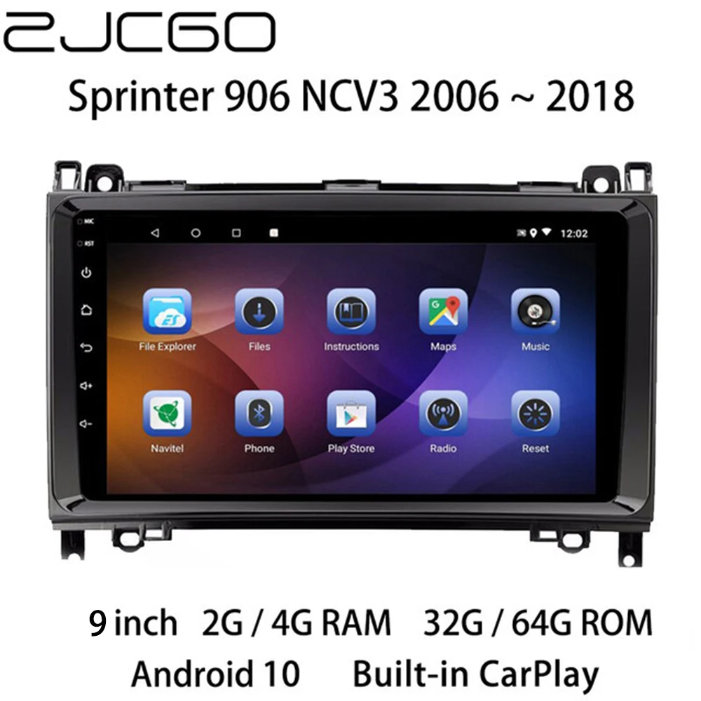 Автомобильный мультимедийный плеер стерео GPS DVD Радио Навигация навигация Android