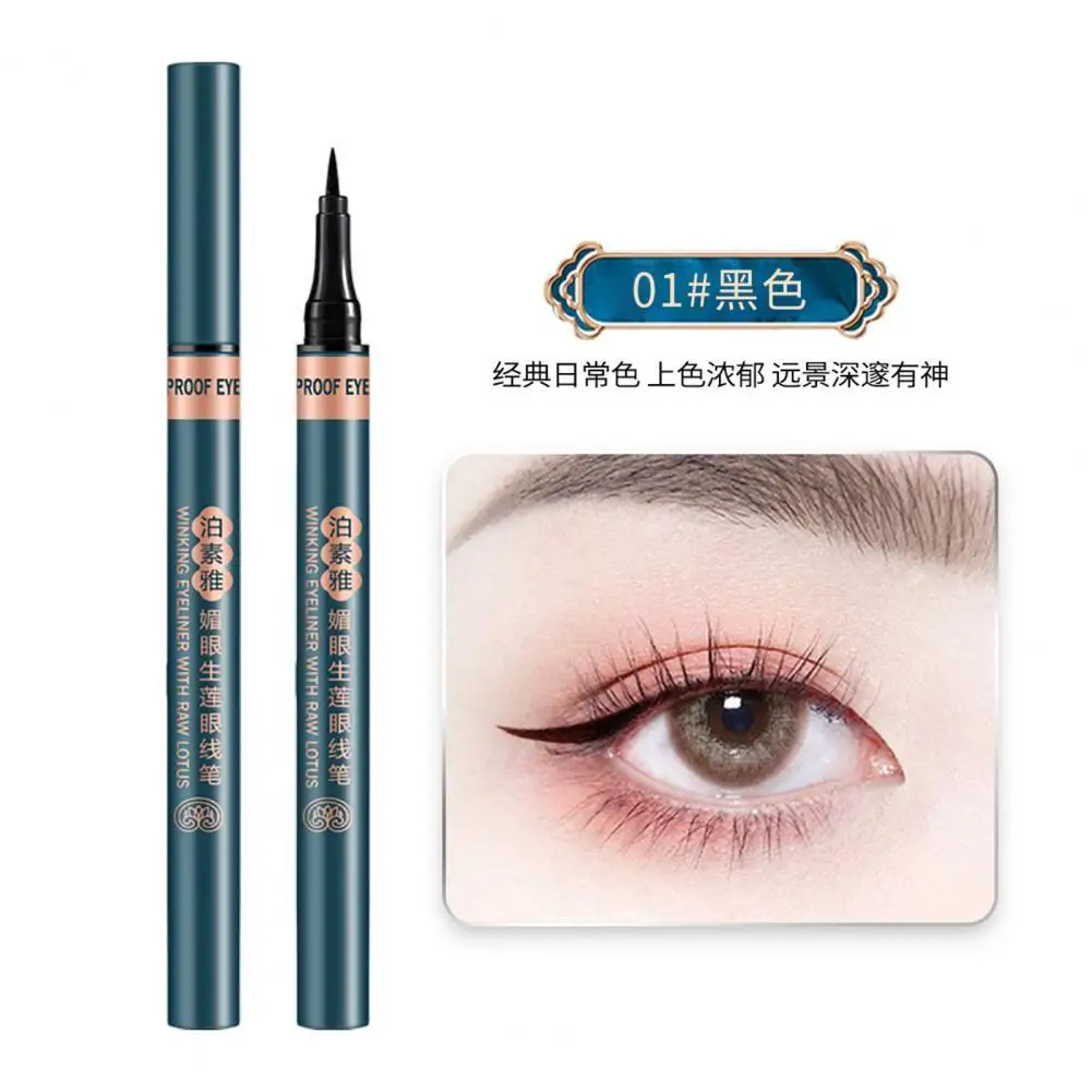 Eyeliner Pen Beauty Tool Eye Makeup 2 Colors Quick-drying Safe Smudge Proof Liner |