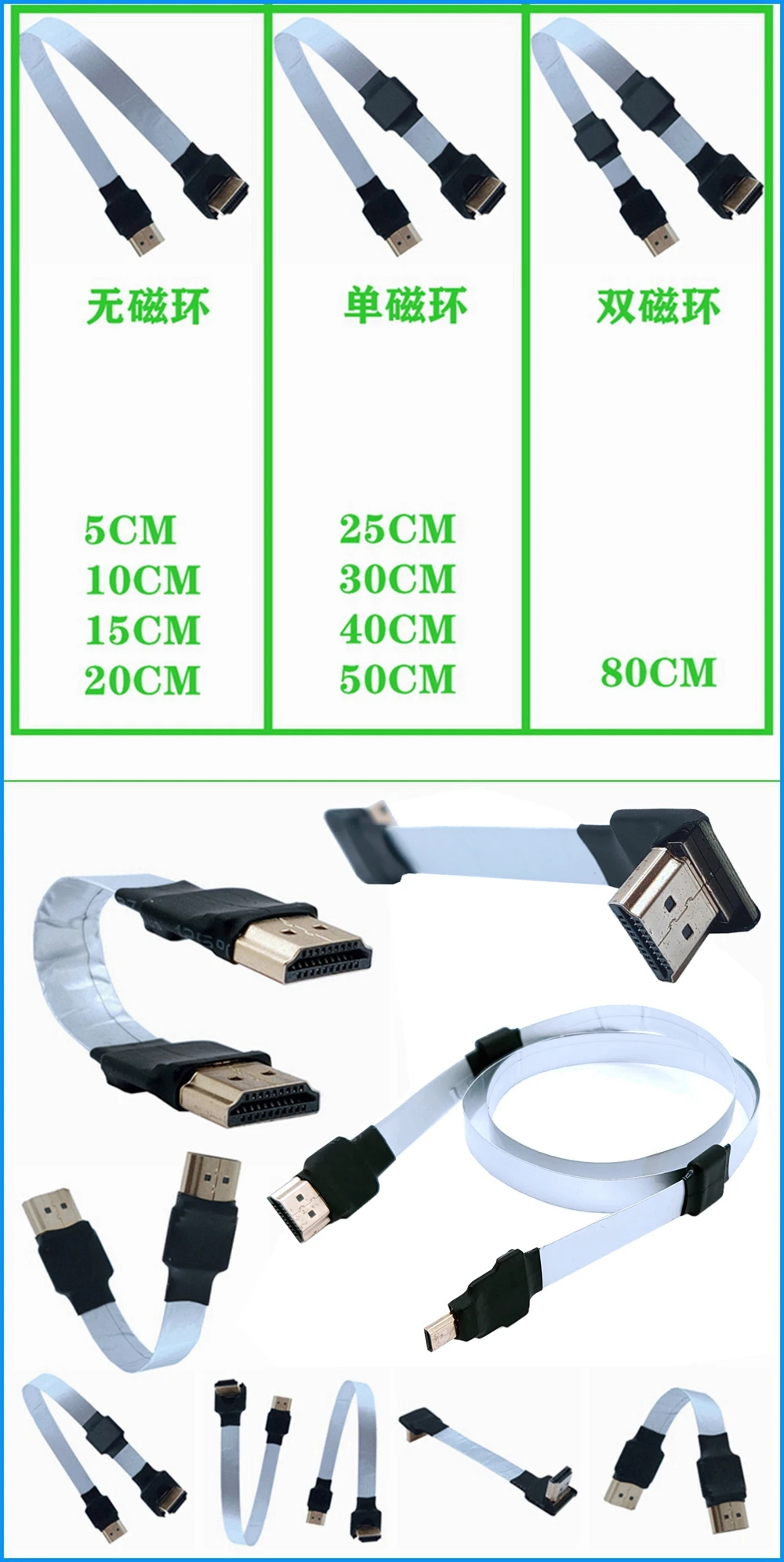 D1FPV Micro HD-совместимый 90 градусов разъем FPC Гибкий Flache mini HD Band Kabel FFC 20-контактный для