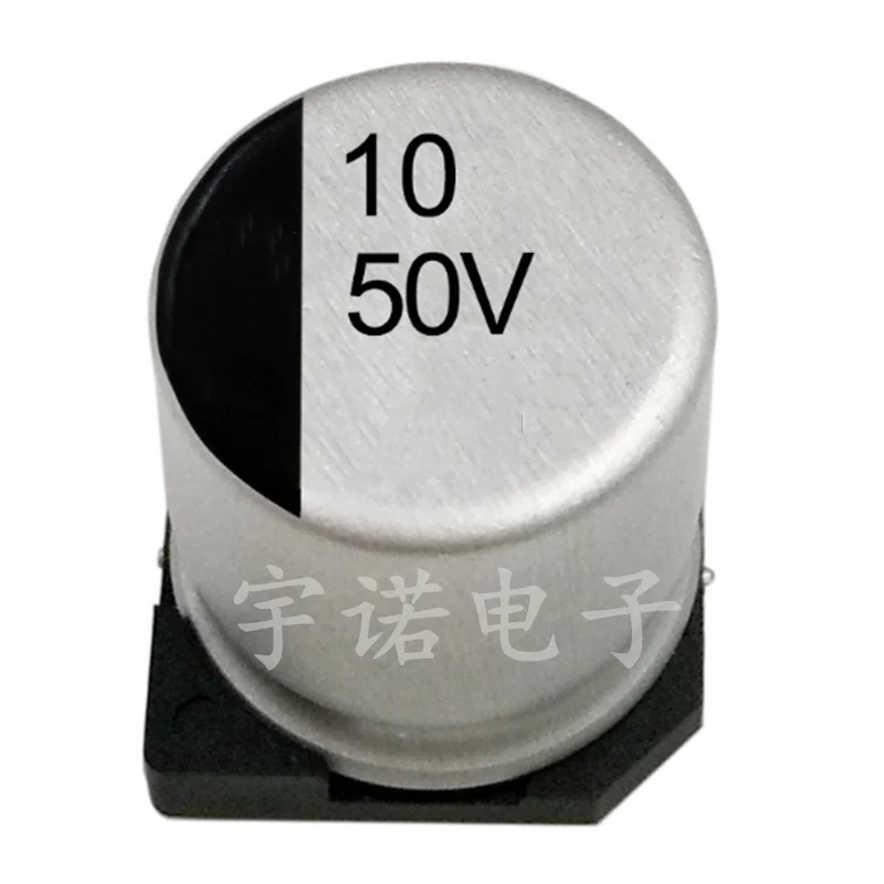 

10PCS 50V10UF Electrolytic Capacitor 5*5mm SMD Aluminum Electrolytic Capacitor 10uf 50v Size：5x5.4（MM）