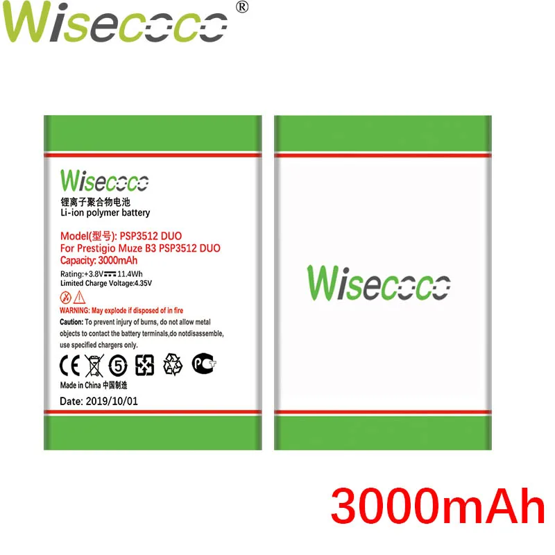 Wisecoco 3000 мАч аккумулятор для Prestigio Muze B3 psp 3512 DUO psp 3512DUO телефон замена батареи+ номер отслеживания