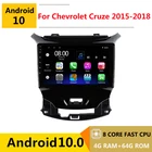 Автомагнитола 2 din, 8 ядер, android 10, Автомагнитола для Chevrolet Cruze 2015, 2016, 2017, 2018, навигация GPS, DVD, мультимедийный плеер