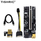 6 шт., Райзер TISHRIC 3 в 1 PCIE для карты Vdeo, Райзер расширения PCI Express 009s Plus USB3.0 майнинговый Райзер PCIE x16 VER009s PLUS