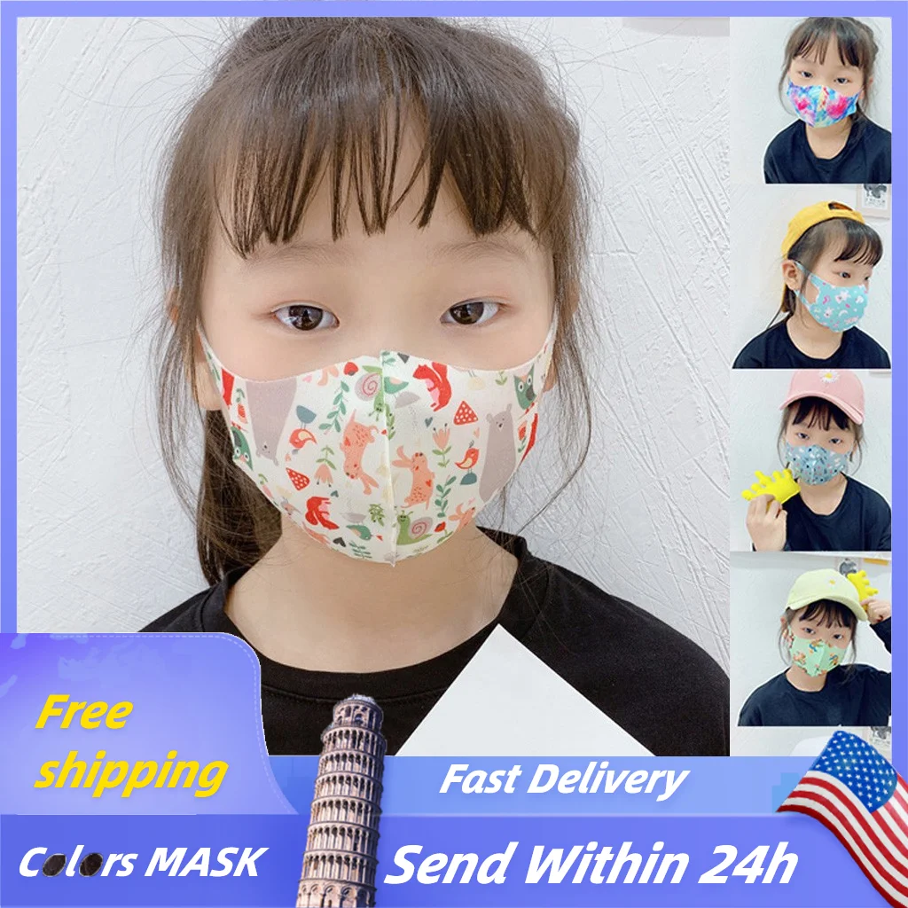 Модные маски унисекс моющиеся фильтры для защиты от пыли высококачественные УФ