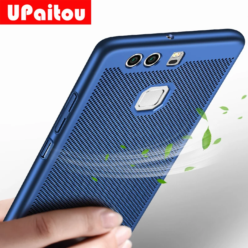 UPaitou теплоотвод чехол для Huawei P9 ультра тонкий Жесткий ПК Тонкий задняя крышка