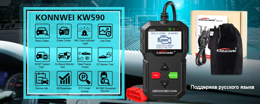 MS309 OBD2 сканер, считыватель кодов, автомобильный MS, 309, автоматический диагностический инструмент, OBD 2, автомобильный диагностический считыватель кода двигателя, лучше, чем ELM327 OBD