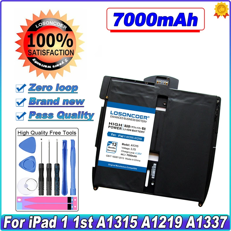

Аккумулятор A1315 3,75 в 7000 мАч для Apple iPad 1 1-го поколения, Аккумулятор для ноутбука серии A1315 A1219 A1337 616-0448 616-0478 969TA028H