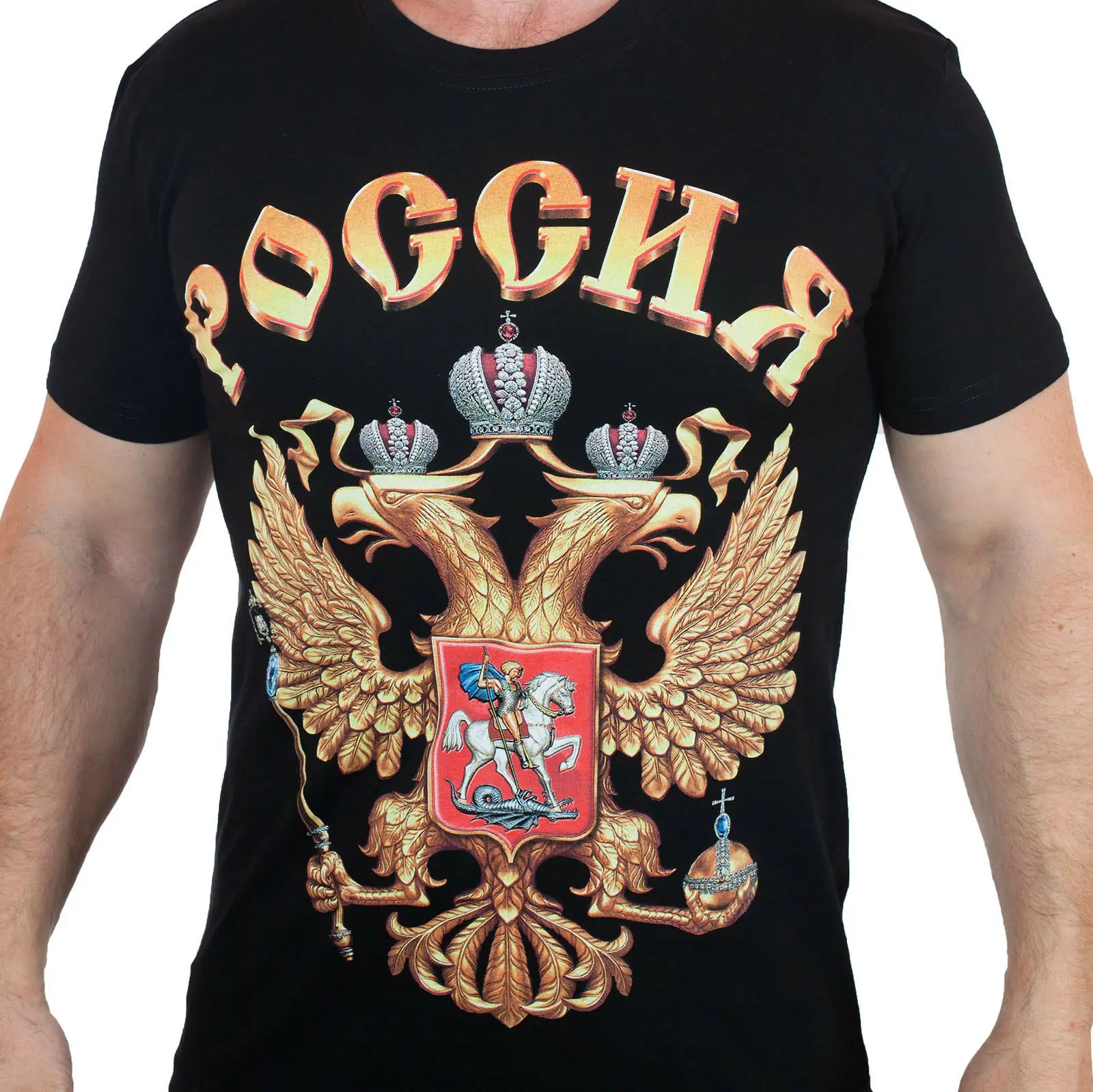 Футболка мужская с круглым вырезом хлопок короткий рукав стиль милитари Россия