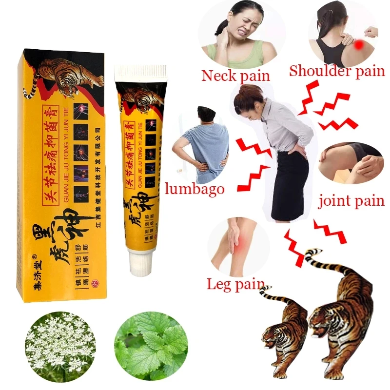

1pcs Chinese Herbal Medicine Joint Pain Ointment Arthriti Rheumatism Myalgia Treatment Pain Relieve Body Care Medical Plaster