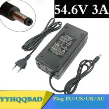 54.6V 3A Battery Charger For 13S 48V Li-ion Battery electric bike lithium battery Charger High quality Strong heat dissipation