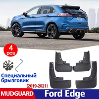 mudflaps for ford edge 2019 2021 mudguard fenders mud flap guard splash mudguards car accessories auto styline front rear 4pcs